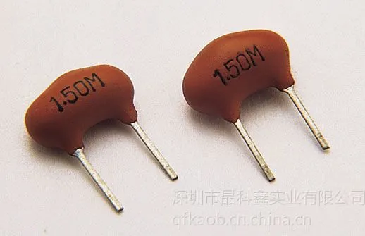 供应供应ZTA陶瓷晶振16MHz