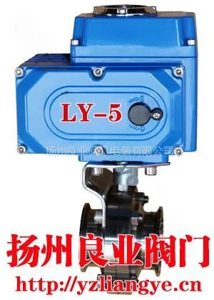 ��ӦD981X�綯����������,����ʽ�綯����