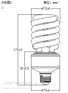 ��ӦYPZ220/42-S-XX-HPF������ר�ý��ܵ� 42W