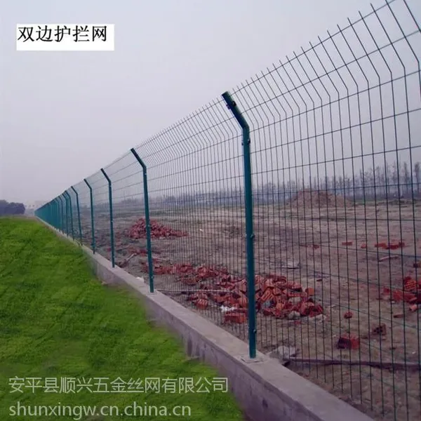 供应河北双边丝护栏网重量|河北顺兴护栏网规格|河北双边丝护栏现货