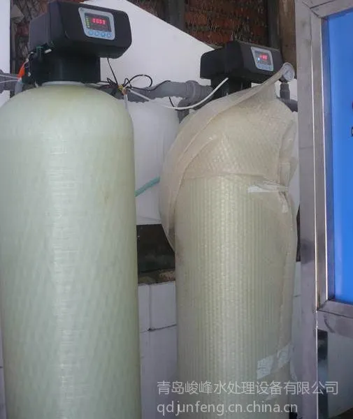 软水机 全自动水过滤设备 过滤器 锅炉进水处理设备