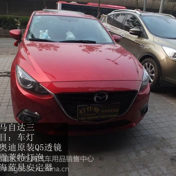 �Ͼ��������ƹ��װ�� ��3���Ƹ�װ����ԭװQ5͸�� ѩ���ص��� �Ͼ�רҵ�ĵ�