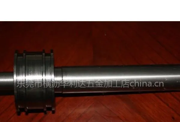 供应提供数控车长轴加工、压铸机配件加工