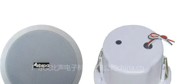 3-6W全金属ABS-501D吸顶喇叭 带防火后罩阻燃,音质清晰优美