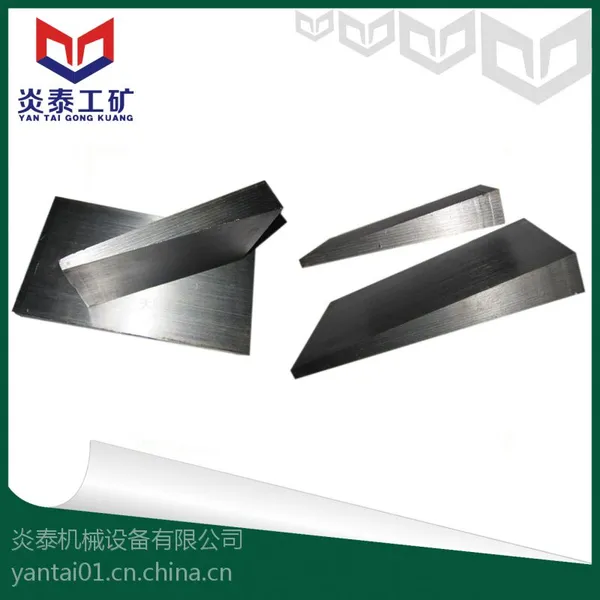 供应厂家直销锻造斜垫铁保质保量