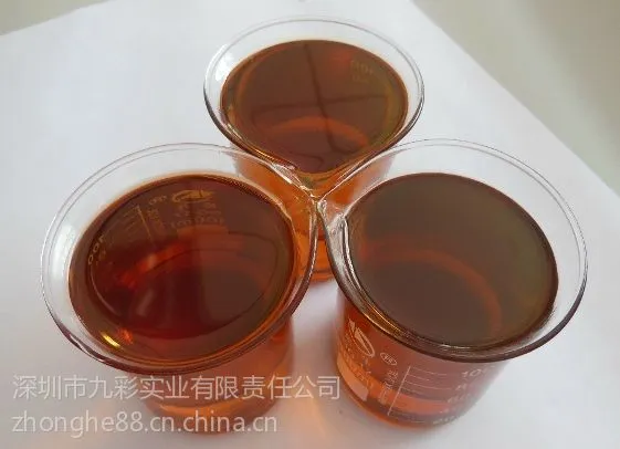供应一体机(速印机)乳化油墨树脂连接料/联结料