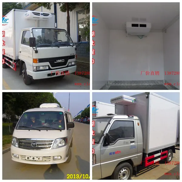供应冷藏车-冷冻冷藏车-福田风景快运-面包冷藏车-保鲜冷藏车-江西赣州哪里卖