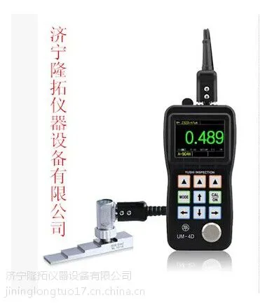 ������ʱ��ƷUM-4Dɨ����մ�͸Ϳ�㳬��������������ȫ����