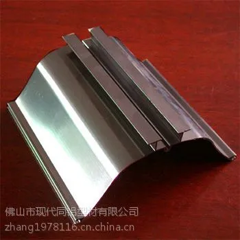 供应鱼缸灯盖铝型材