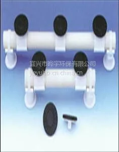 供应震动曝气器
