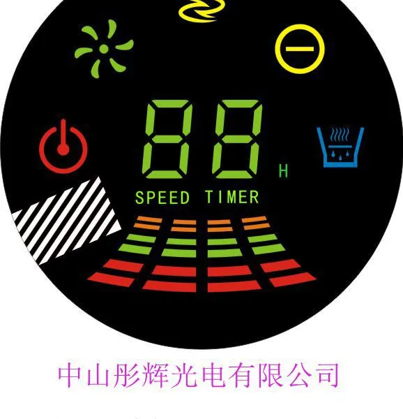 彤辉广东专业批发 饮水机数码管 电炉茶LED数码屏