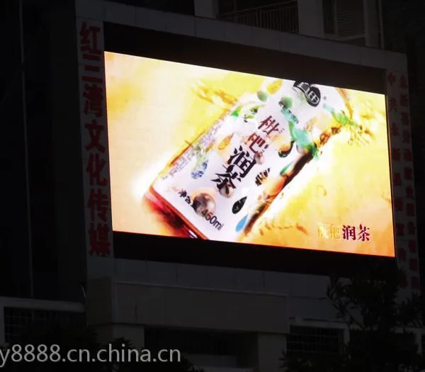 p2.5室内led显示屏箱体