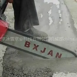 供应钢筋混凝土链锯金刚石链锯BX500Q