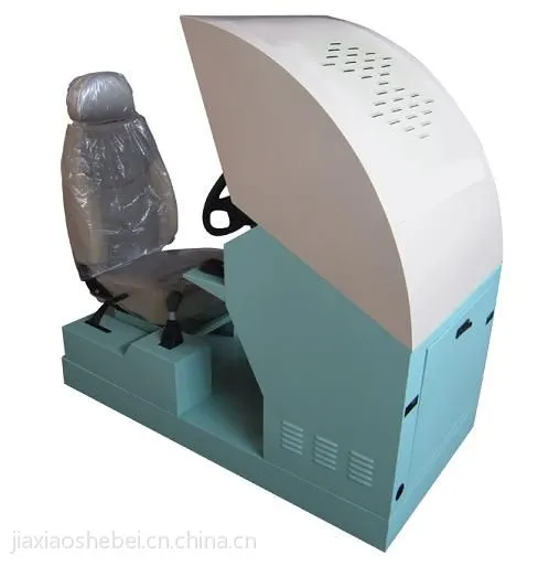供应驾驶模拟器|驾校教学设备