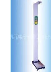 供应超声波身高体重测量仪,可折叠身高体重测量仪,车载身高体重测量仪