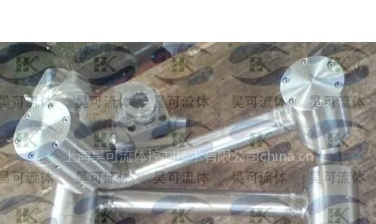 供应铰接管