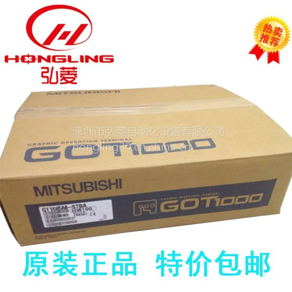 ������Ӧ�����ⴥ�����������˻����� GT1030-LBD-Cȫ��ԭװ���ۣ�