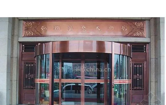 供应山东旋转门 济南旋转门 聊城旋转门