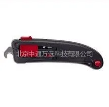 供应MARTOR安全刀具