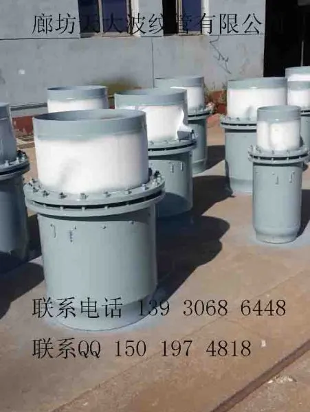 供应套筒式波纹补偿器 金属补偿器 非金属补偿器 金属软连接 DN-400