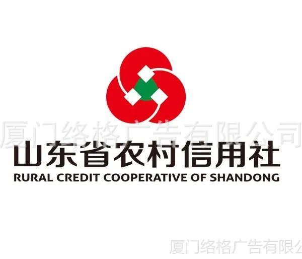 供应3M山东信合改造 兴业银行 中国银行 建设银行 灯箱布贴膜门头招牌