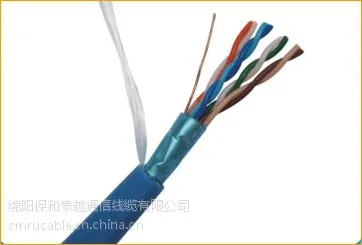 厂家供应优质超五类单屏蔽网线Cat5e FTP(UL认证)