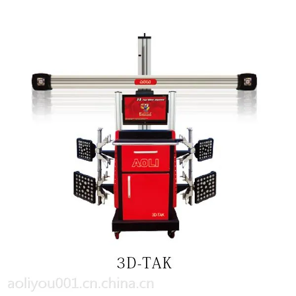 供应澳利牌3D四轮定位仪