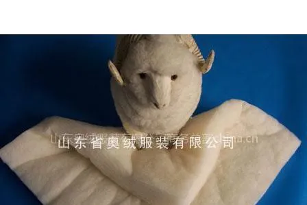 供应羊绒太阳绒 羊绒棉 驼绒棉 棉絮片
