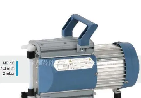 ��ӦVACUUBRAND��ѧ��Ĥ�� ��ձ� MD1C