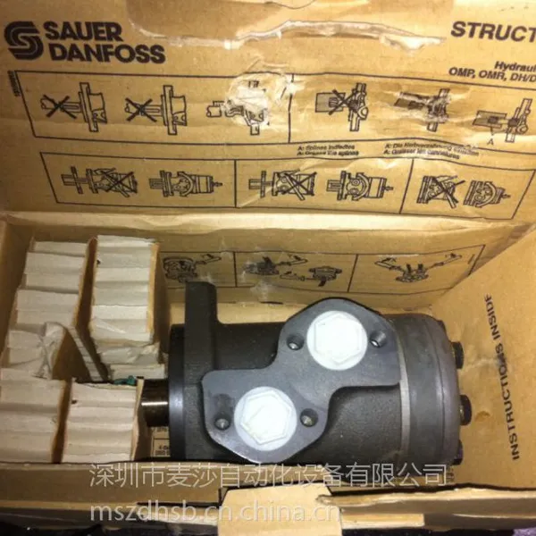 ԭװ���µ���˹SAUER-DANFOSSҺѹ����OMP-160-151-0614--��������ɯ�Զ���