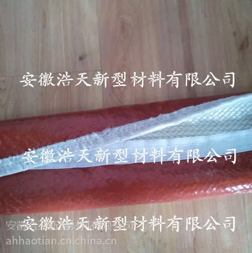 供应搭扣式防火套管厂家