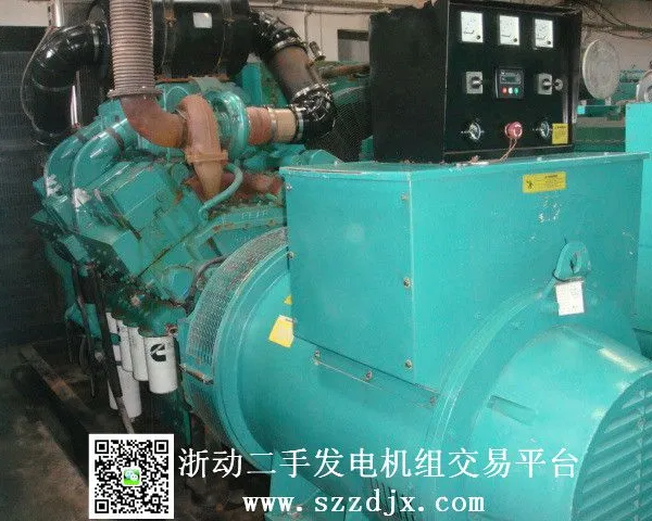 出售二手原装进口康明斯720KW发电机组——浙动 13824318269