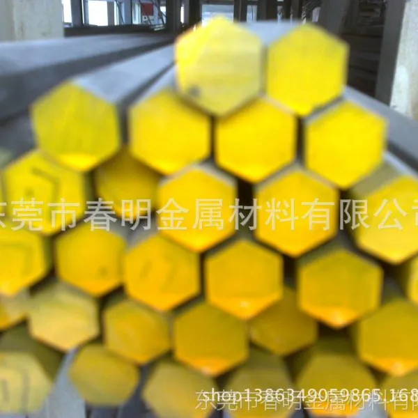 德***质1.4305不锈钢研磨棒8.0mm