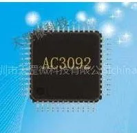 供应点阵屏歌词方案AC3092 音响方案