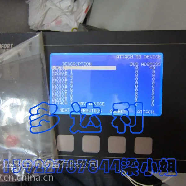 ��Ӧ��������յ������19XL ����ʽ��ˮ�� Һ����ʾ��