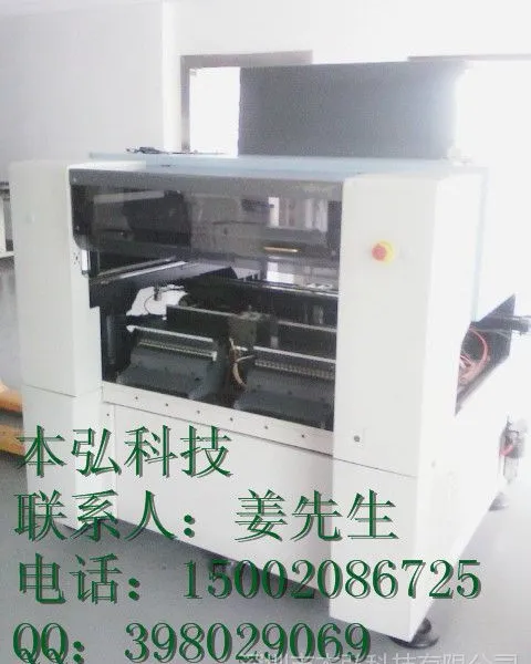 租售/保养维修SMT贴片机,雅马哈YV100-XG,YV100II,中速多功能贴片机
