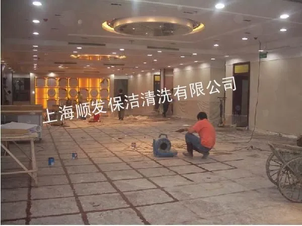 供应上海徐汇区徐家汇大理石翻新大理石花岗岩打蜡保养