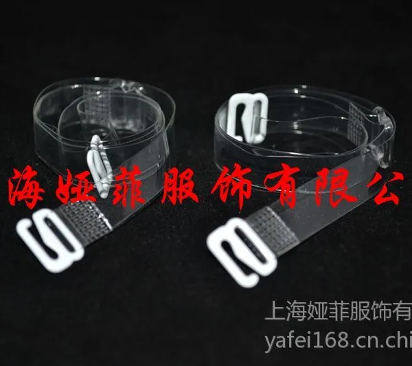 供应TPU透明肩带,隐形肩带,4mm/5mm/6mm透明弹力带,透明挂衣带