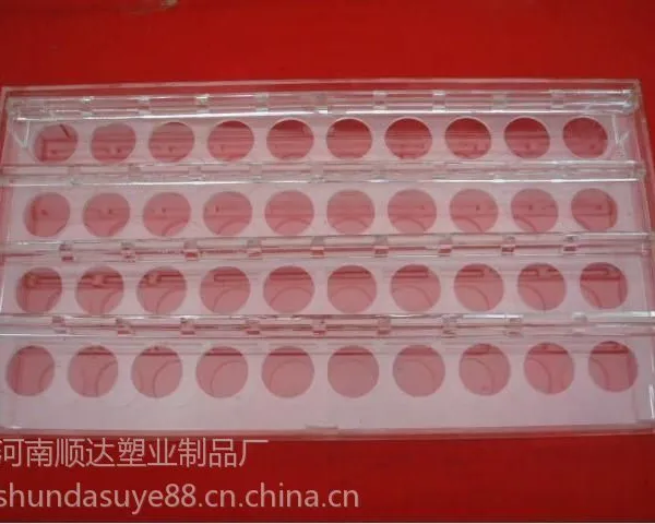 供应有机玻璃发药盘,摆药盘,定做有机玻璃发药盘,发药盘