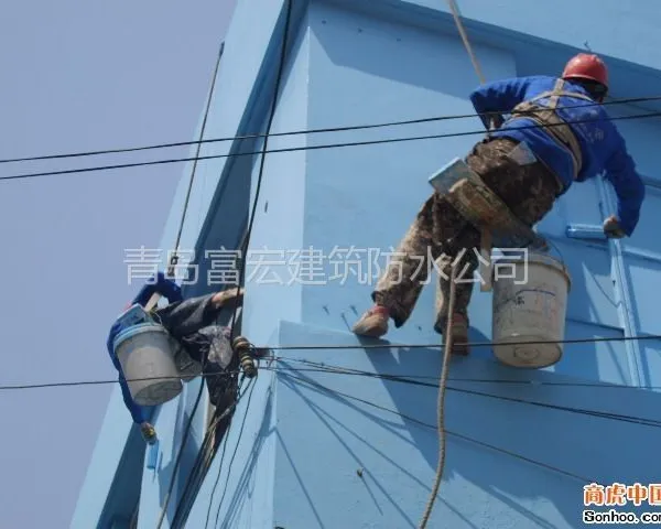 供应青岛阳台防水 青岛窗边窗台防水 青岛外墙防水