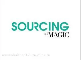 供应美国拉斯维加斯国际服装服饰及面料博览会MAGIC