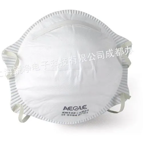 供应供应羿科FFP1防尘口罩