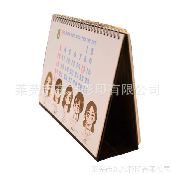 印刷厂直销礼品宣传台历印刷 可以印刷自己的LOGO 可打广告