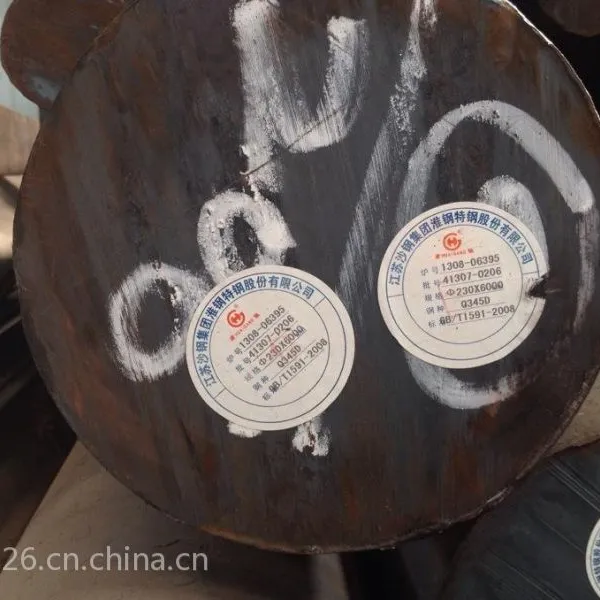 上海现货供应淮钢Q355D圆钢 直径8-280规格齐全