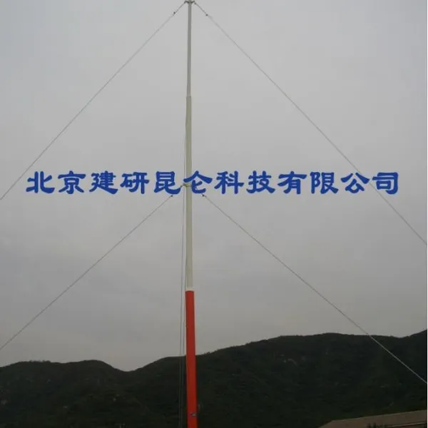 供应中国建科院CABR-HM 自动气象站校园气象站便携式气象站