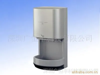 供应自动干手器,快速干手,低能耗