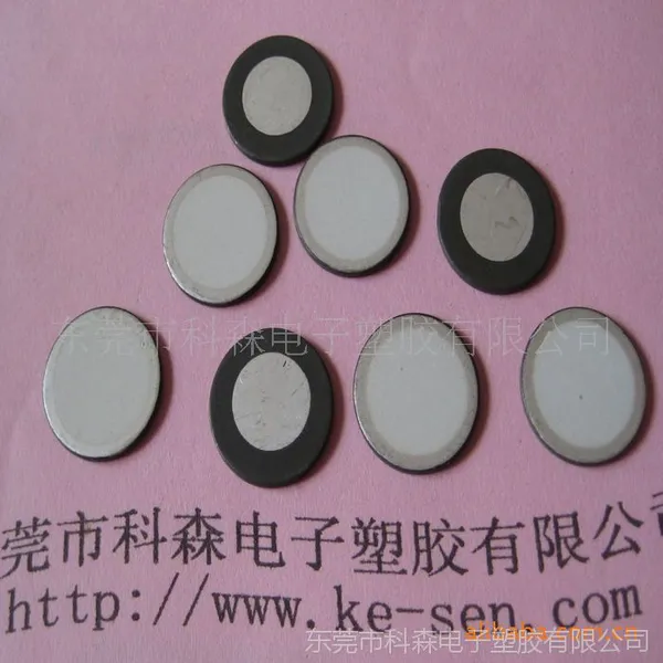 ��޹������Ƭ 16MM ��Ƶ ����ʴ ���������� ���ʹ�Ӧ���Ƽ�