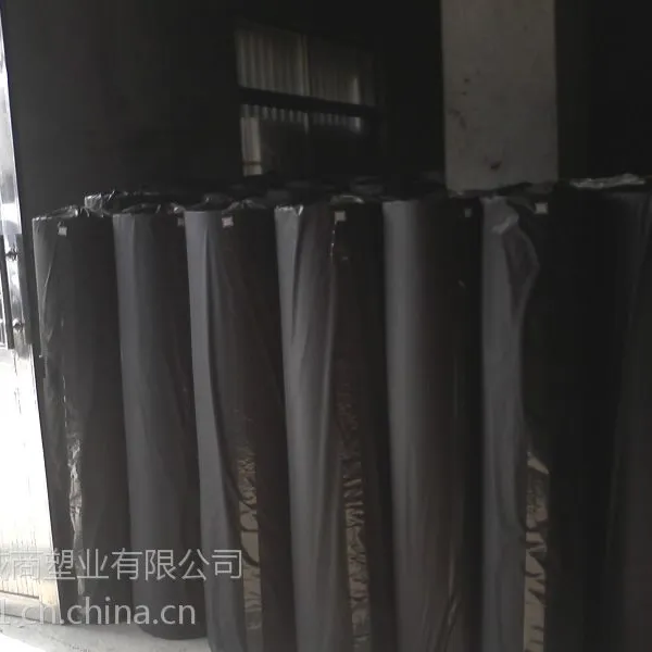 镇江报价美丽的PE膜/EVA流延膜、 PEVA膜，