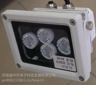 供应监控夜视红外led补光灯辅助灯12v 摄像头摄像机监控辅助补光灯