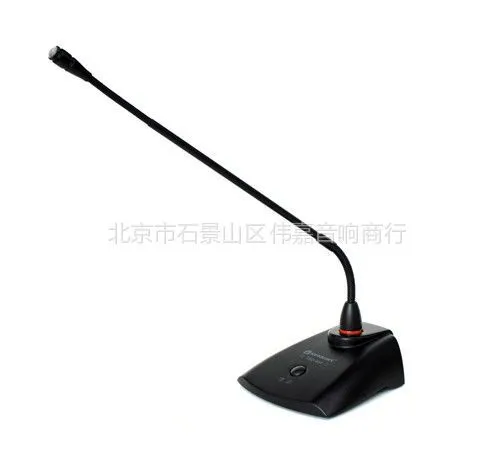 供应力卡TSG-600鹅颈式专业会议话筒